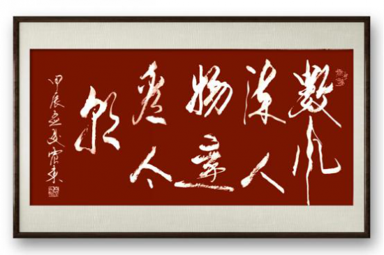 云图片