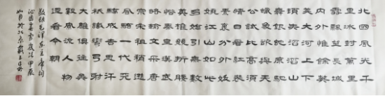 云图片