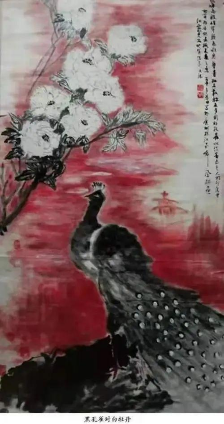 云图片