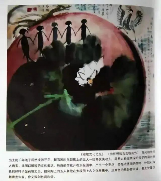 云图片