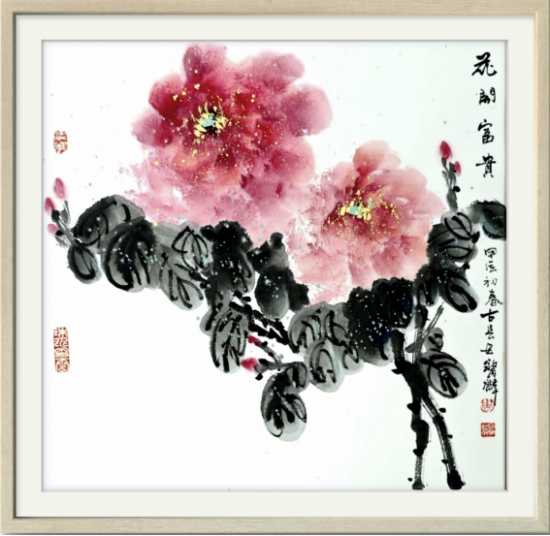 云图片