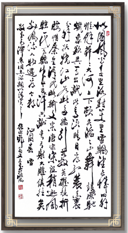 云图片
