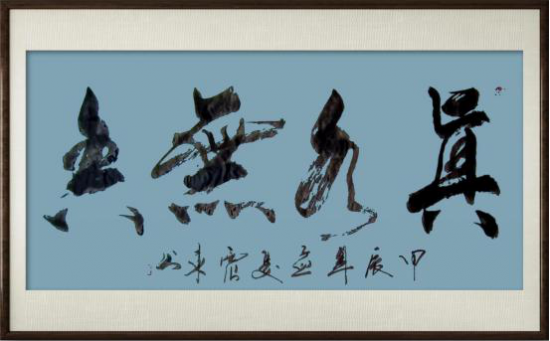 云图片