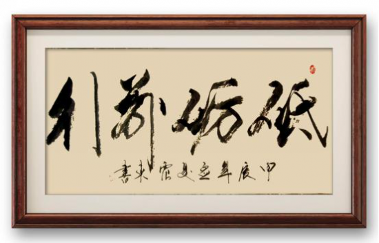 云图片