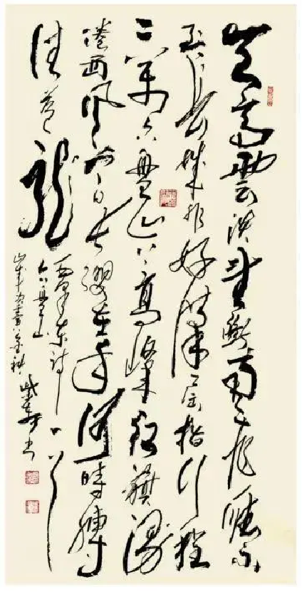 云图片