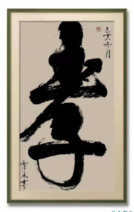 云图片