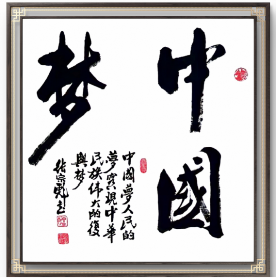 云图片