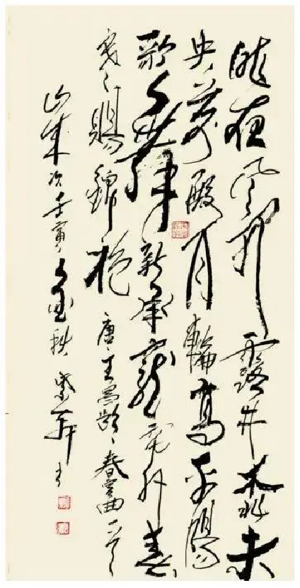 云图片