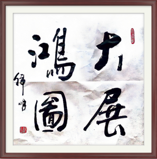 云图片