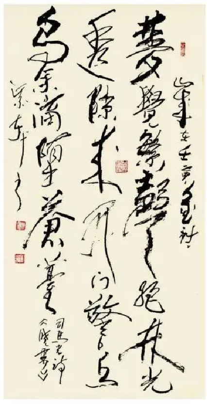 云图片
