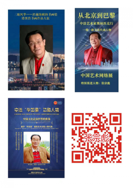 云图片
