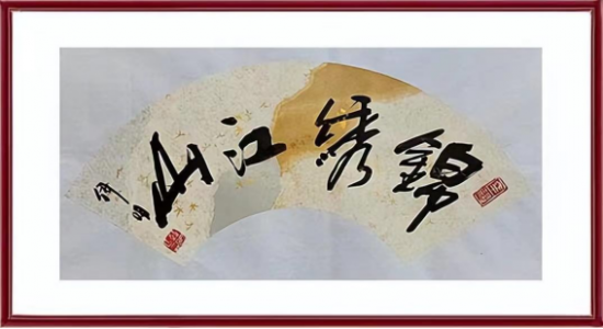 云图片