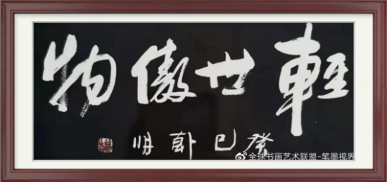 云图片