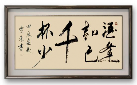云图片