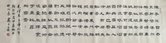 云图片