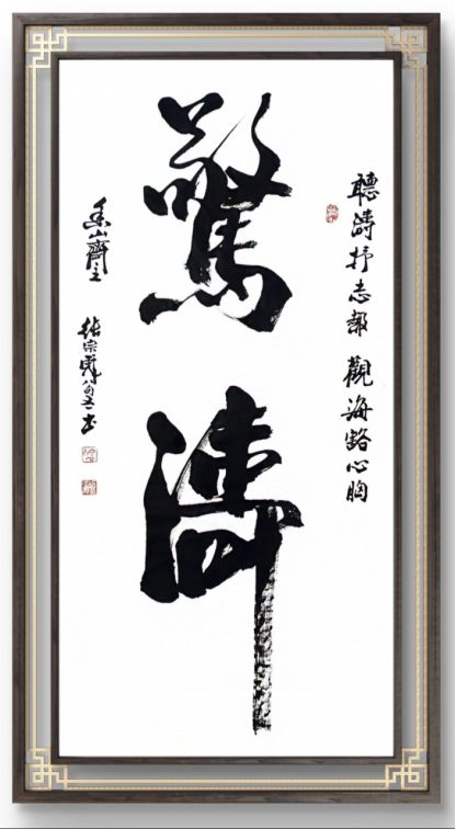 云图片