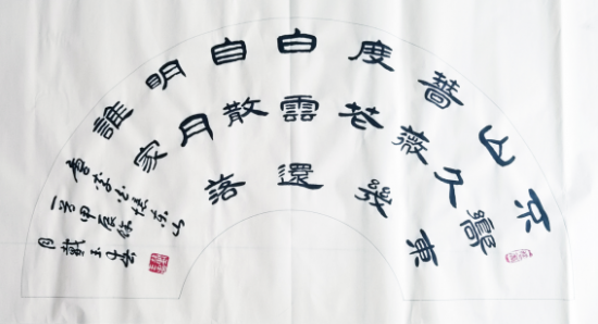 云图片