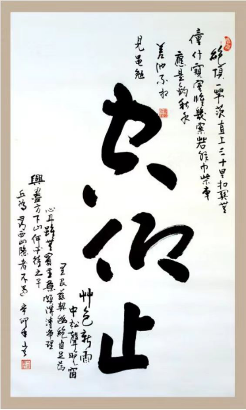 云图片