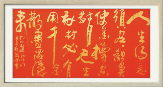 云图片