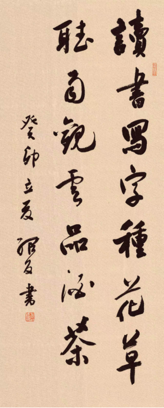 云图片