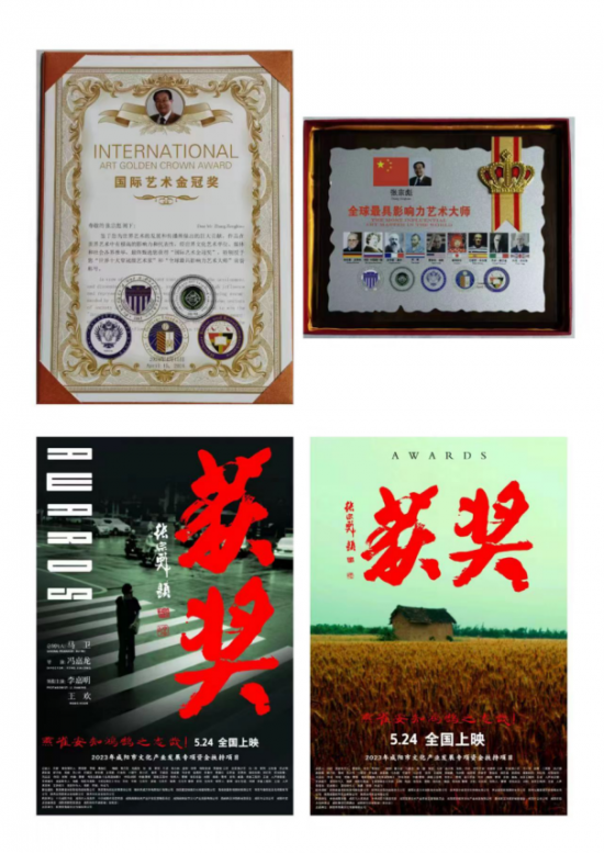 云图片