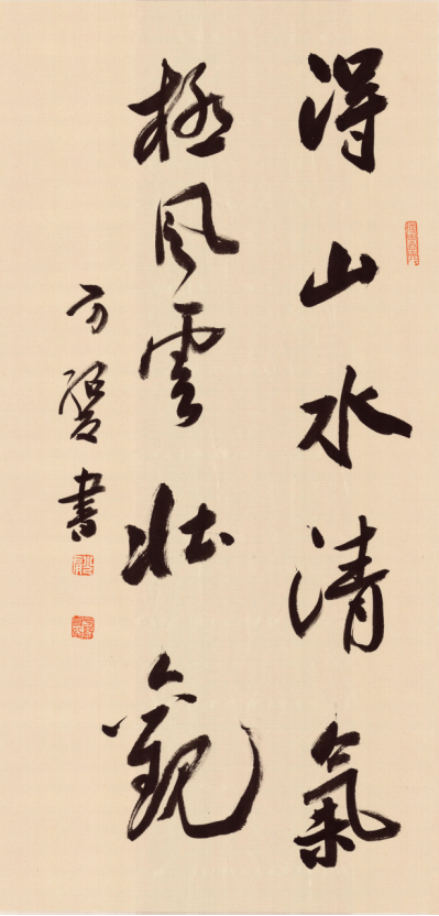 云图片