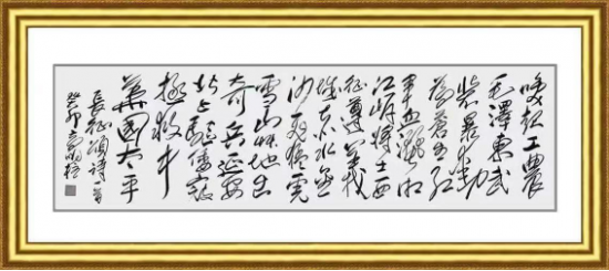 云图片