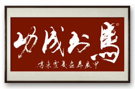 云图片