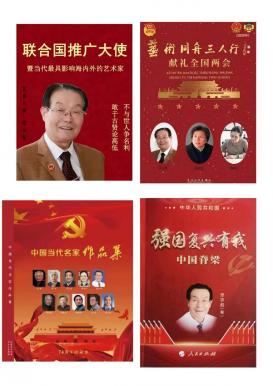 云图片