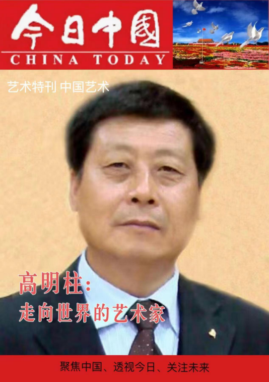 云图片