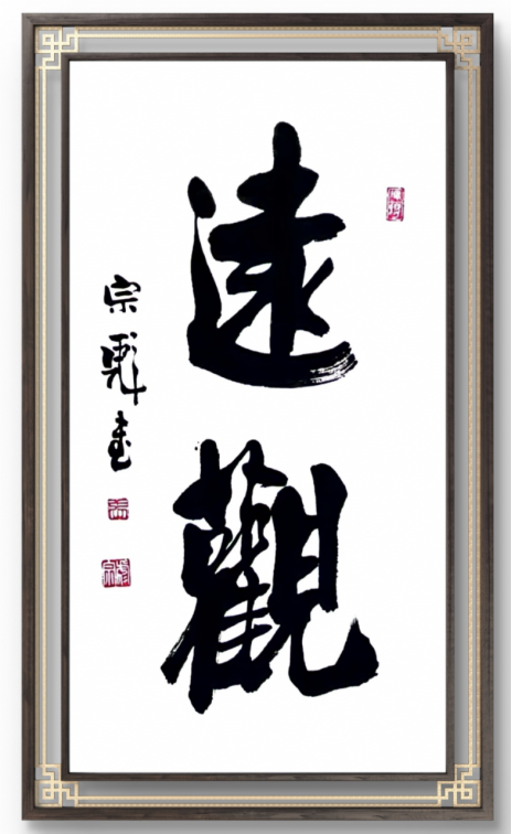 云图片