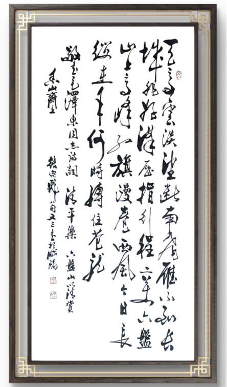 云图片