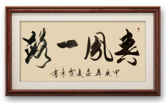 云图片