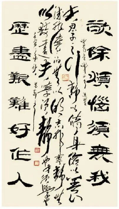 云图片