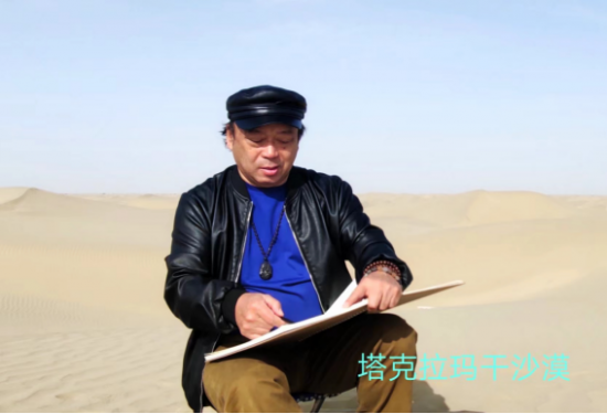 云图片