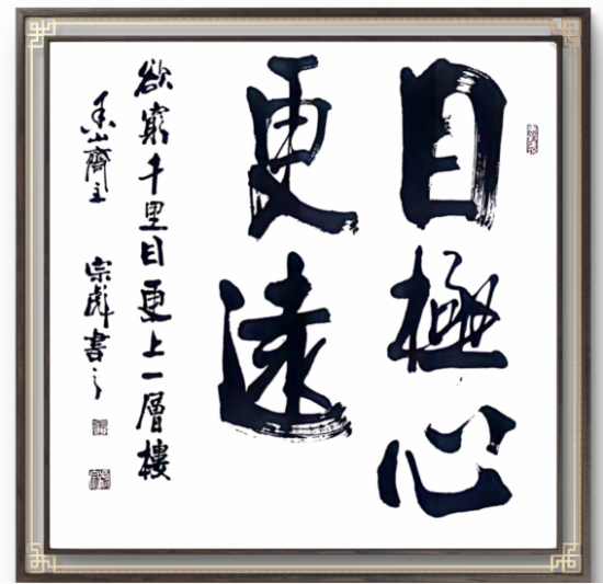 云图片