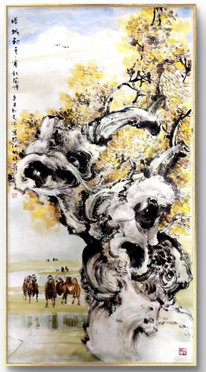 云图片