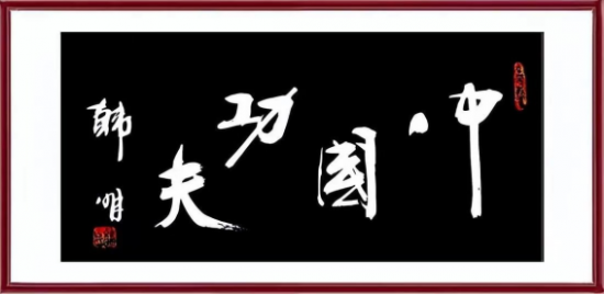 云图片