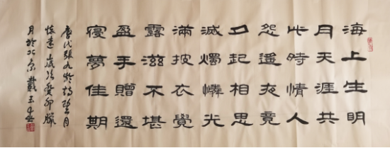 云图片