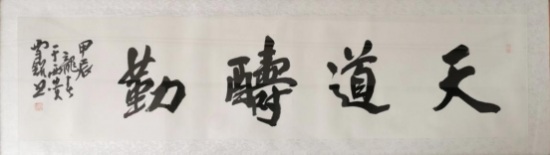 云图片