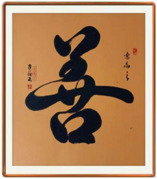 云图片