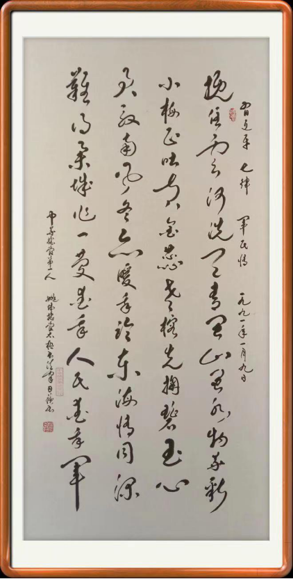 云图片