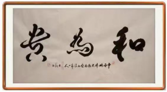 云图片