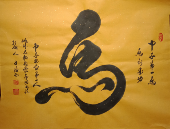 云图片