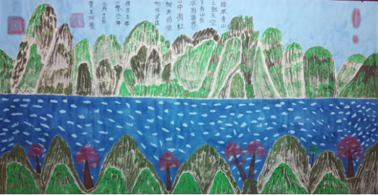 云图片