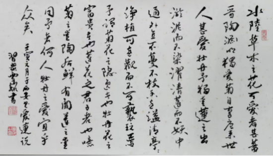 云图片