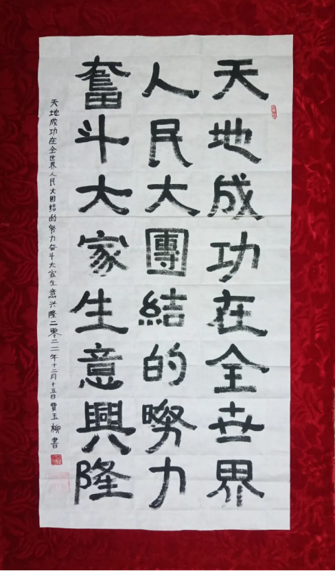 云图片