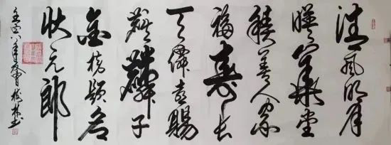 云图片
