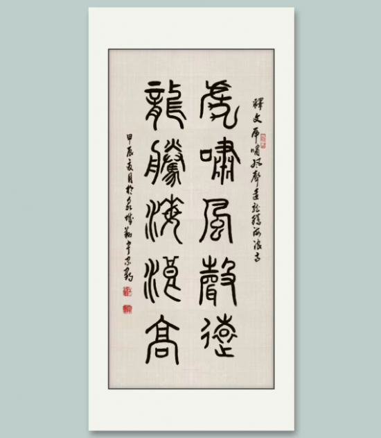 云图片