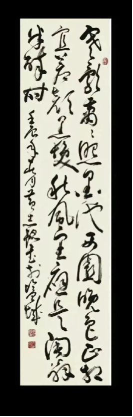 云图片